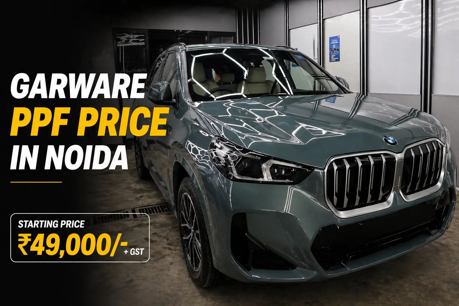 Garware PPF Price in Noida (2026) – Full Cost Guide for Luxury Cars