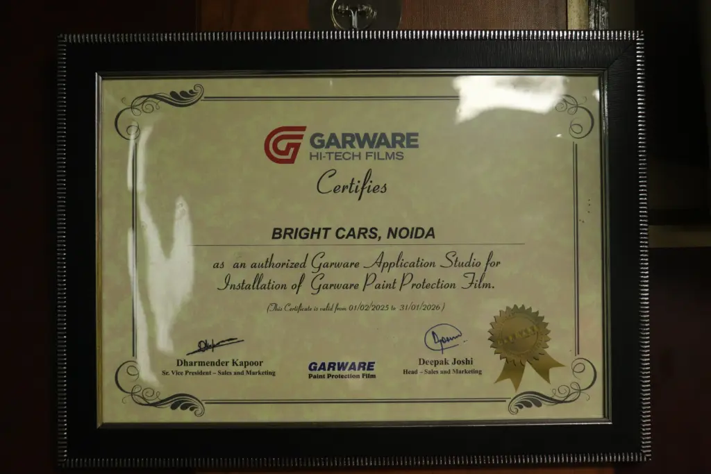Garware PPF Application Certificate